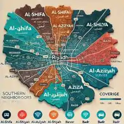 شراء مكيفات مستعمله جنوب الرياض - شركة الشروق